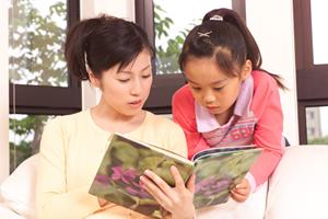 横須賀で成績を伸ばし、夢を叶える塾