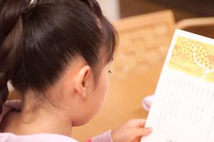 静岡市の小中高校生向け学習塾｜文理学院 月見校の特徴と詳細情報