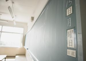 「発達障害を持つ子どもに最適な塾選びガイド:成功に導く学習法とサポート」